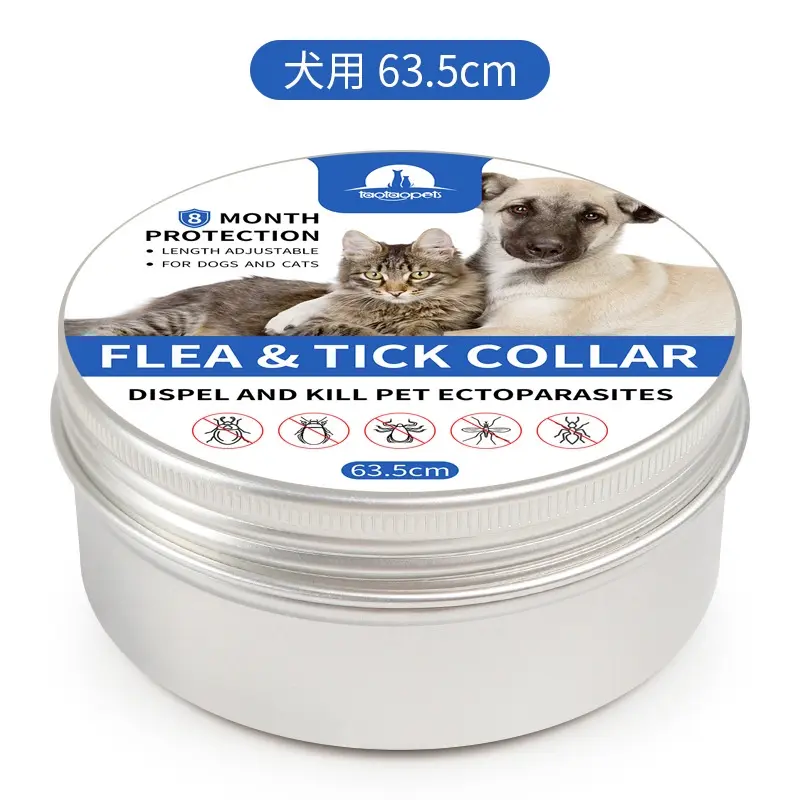 SILICONE DOG FLEA & TICK COLLAR 63.5CM